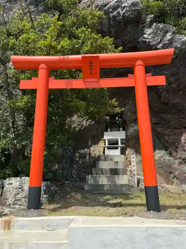 白蛇弁天(弁天島)(和歌山県)
