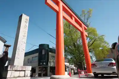 津島神社の鳥居