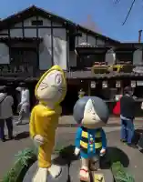 深大寺(東京都)