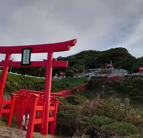 元乃隅神社の鳥居