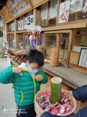 桑名宗社（春日神社）のおみくじ