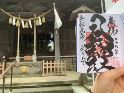 取手八坂神社の本殿