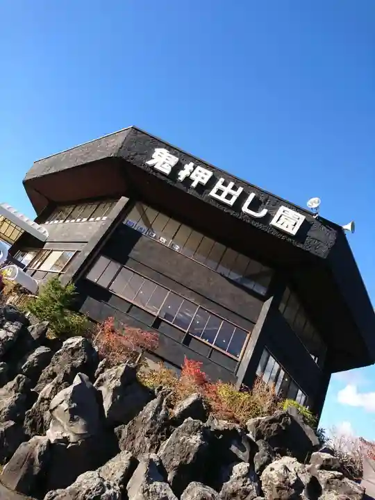 寛永寺別院浅間山観音堂の周辺