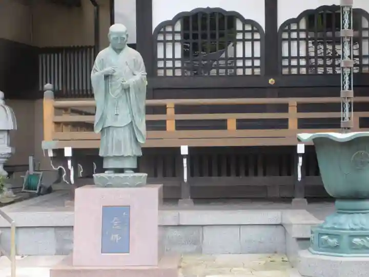 光安寺の像