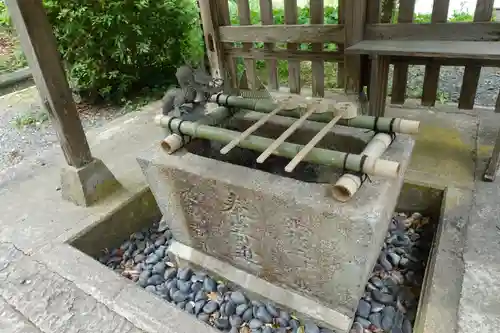 村山神社の手水舎