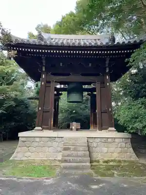 西光寺(相持院)(愛知県)