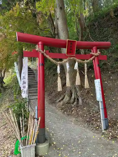 高藏神社(千葉県)