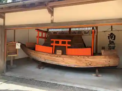 補陀洛山寺のその他建物