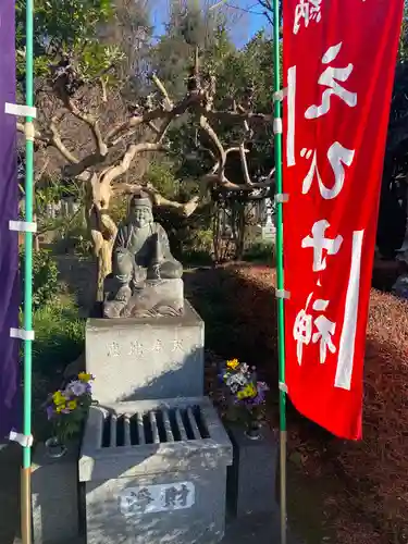 浄土寺(神奈川県)