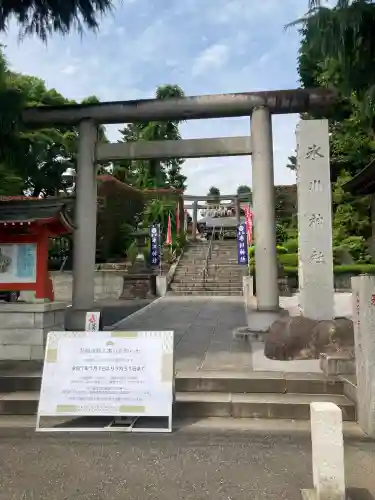 中野沼袋氷川神社(東京都)
