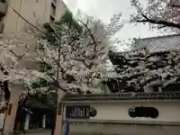 本覚寺(東京都)