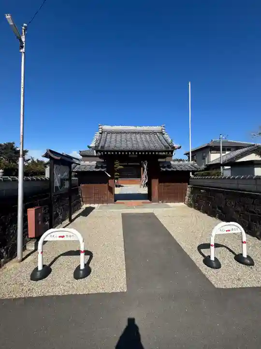 円福寺(三重県)