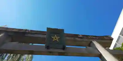 晴明神社の鳥居