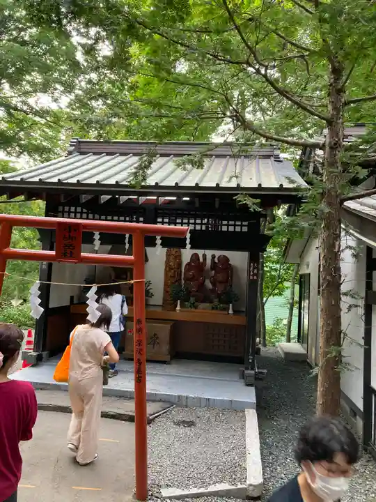 新屋山神社(山梨県)