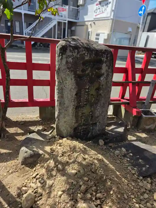 増田神社(宮城県)