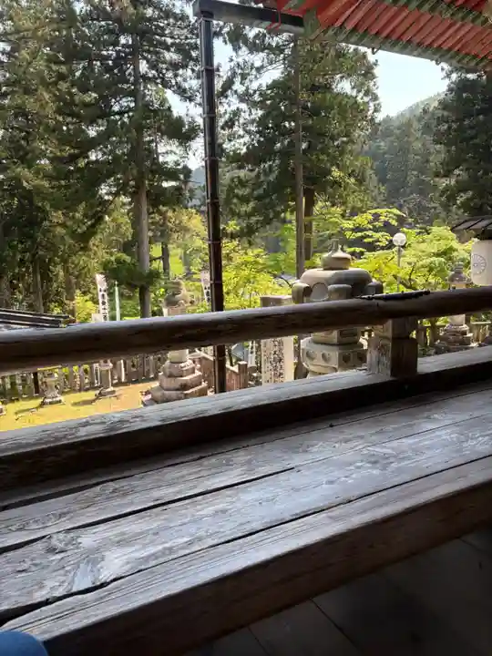 華厳寺(岐阜県)