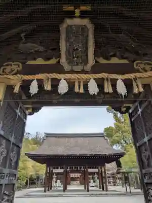 豊国神社(京都府)