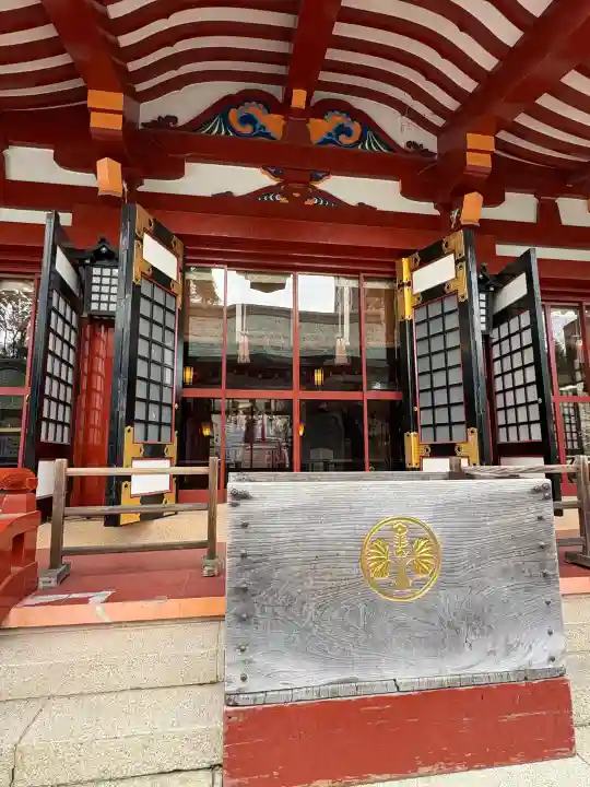大歳御祖神社の{uncategorized: "未分類", other: "その他", undefined: "問題あり", building: "その他建物", grave: "お墓", sacred_gate: "鳥居", guardian: "狛犬", statue: "像", buddha: "仏像", history: "歴史", nature: "自然", garden: "庭園", animal: "動物", pagoda: "塔", temizu: "手水舎", mountain_gate: "山門・神門", sanctuary: "本殿・本堂", subordinate: "末社・摂社", art: "芸術", scenery: "景色", jizo: "地蔵", ema: "絵馬", goshuin: "御朱印", omikuji: "おみくじ", items: "授与品その他", amulet: "お守り", goshuincho: "御朱印帳", eats: "食事", festival: "お祭り", votive_dance: "神楽", shichigosan: "七五三参", wedding: "結婚式", experience: "体験その他", initially: "初詣", around: "周辺", anti_infection: "感染症対策"}