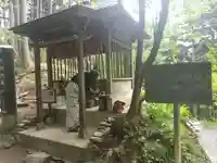 北向地蔵尊(埼玉県)