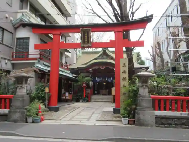 三崎稲荷神社(東京都)
