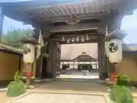 根本大塔 高野山金剛峯寺(和歌山県)