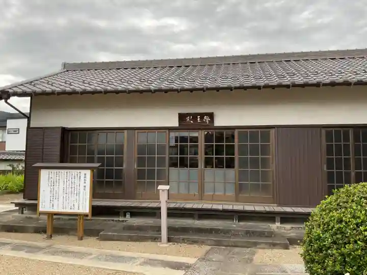 般若寺の末社・摂社