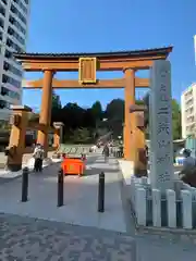 宇都宮二荒山神社(栃木県)