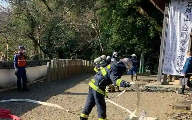 岩屋山 金剛寿院 福勝寺(和歌山県)