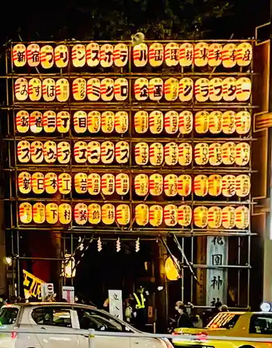 花園神社のお祭り