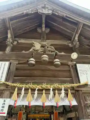 櫻井神社の{uncategorized: "未分類", other: "その他", undefined: "問題あり", building: "その他建物", grave: "お墓", sacred_gate: "鳥居", guardian: "狛犬", statue: "像", buddha: "仏像", history: "歴史", nature: "自然", garden: "庭園", animal: "動物", pagoda: "塔", temizu: "手水舎", mountain_gate: "山門・神門", sanctuary: "本殿・本堂", subordinate: "末社・摂社", art: "芸術", scenery: "景色", jizo: "地蔵", ema: "絵馬", goshuin: "御朱印", omikuji: "おみくじ", items: "授与品その他", amulet: "お守り", goshuincho: "御朱印帳", eats: "食事", festival: "お祭り", votive_dance: "神楽", shichigosan: "七五三参", wedding: "結婚式", experience: "体験その他", initially: "初詣", around: "周辺", anti_infection: "感染症対策"}