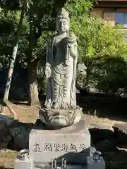 青海山　薬師寺(愛知県)