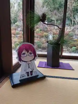 大藏經寺のその他建物