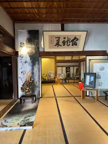 かっぱの寺 栖足寺(静岡県)