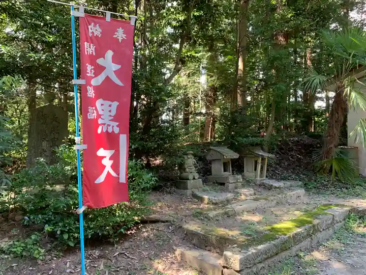 菅舩神社のその他建物