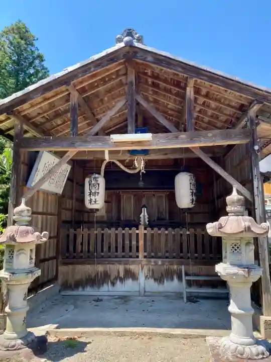 五社神社のその他建物