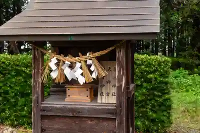 曽許乃御立神社(静岡県)