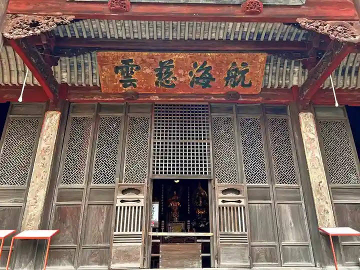 興福寺のその他建物