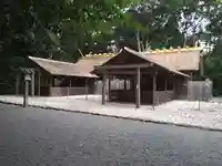 月讀宮(皇大神宮別宮)(三重県)