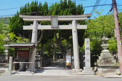 鹿嶋神社(兵庫県)