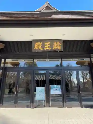 寛永寺開山堂のその他建物