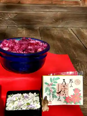 阿邪訶根神社(福島県)