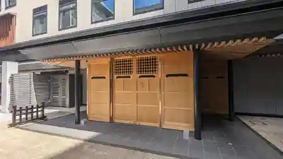 燈籠堂 浄教寺(京都府)