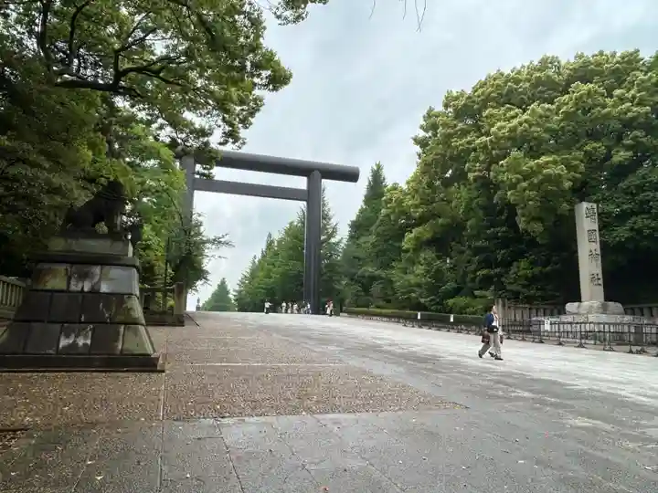 靖國神社(東京都)