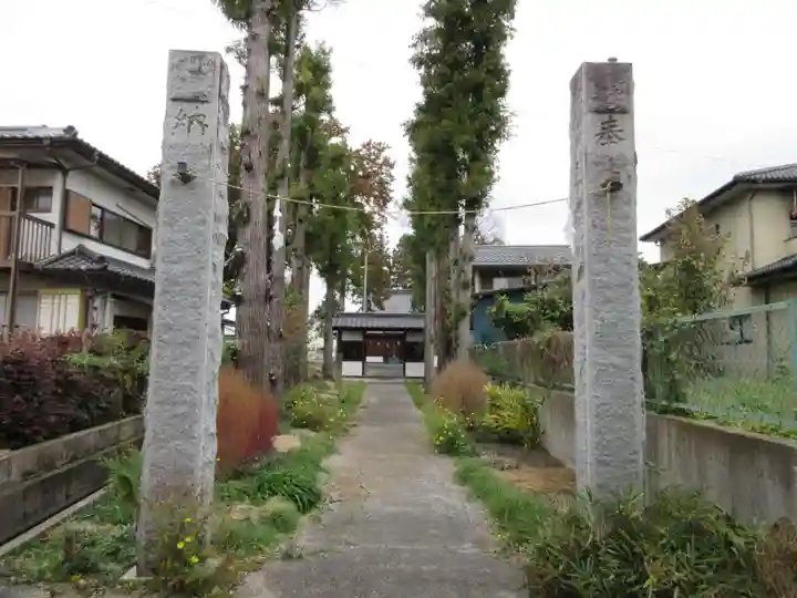 熊野神社(山梨県)