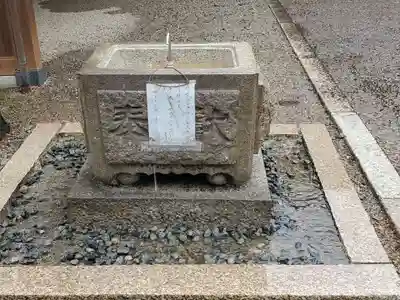 出雲大社備後分院の手水舎