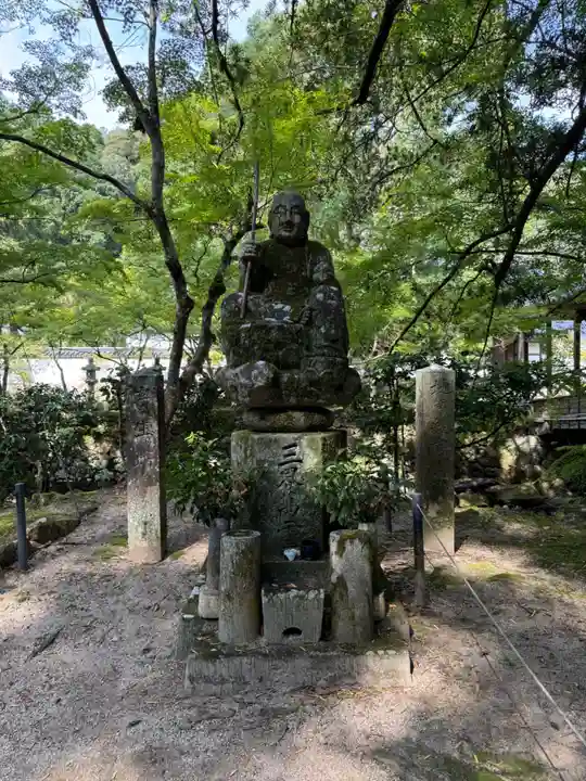 佛通寺(広島県)