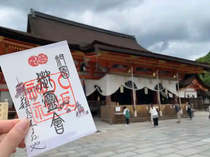 八坂神社(祇園さん)のその他建物