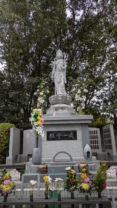 法住寺(大阪府)