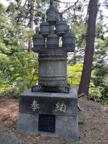 愛宕神社(秋田県)
