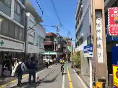 松陰神社の周辺